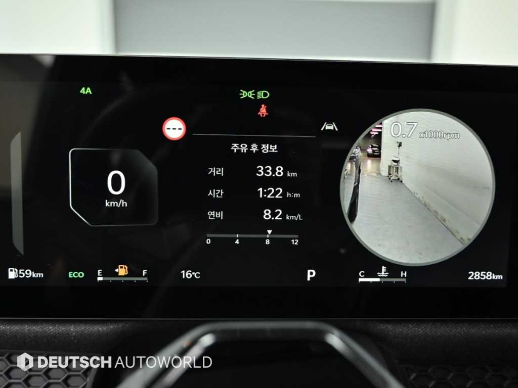 KIA Tasman - Vista 8