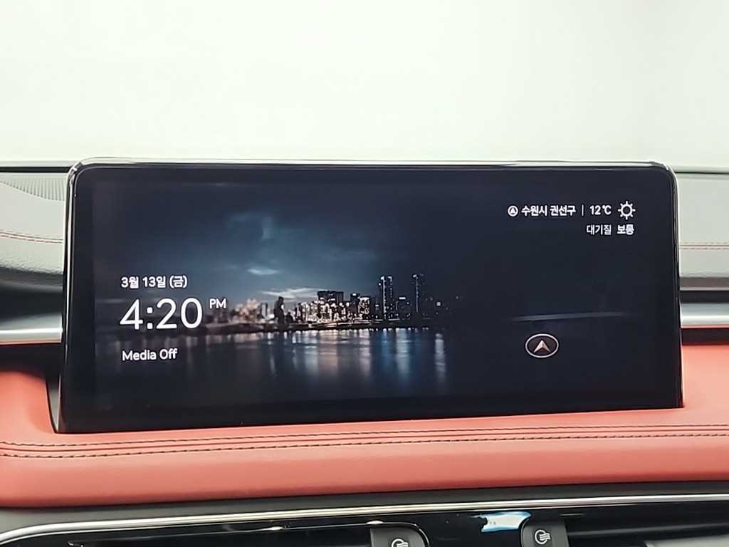 Genesis G70 2021 Azul - Importación desde Corea - HF Imports Iquique - Foto 16