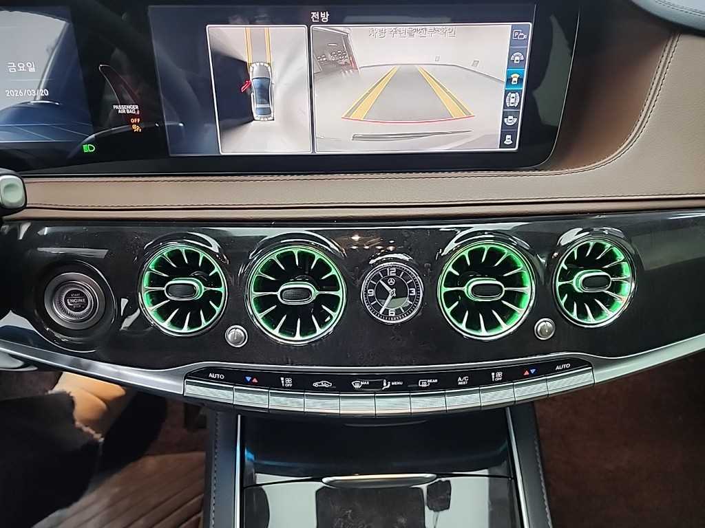 Mercedes Benz S Class - Vista 10