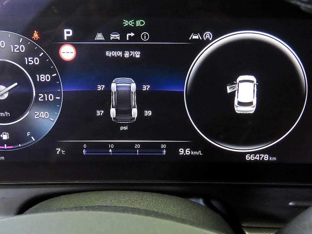 KIA Sportage - Vista 9