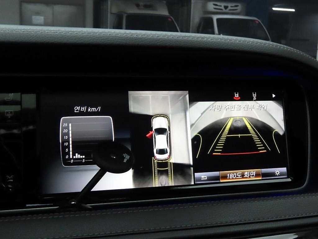 Mercedes Benz S Class 2015 Plateado - Importación desde Corea - HF Imports Iquique - Foto 15