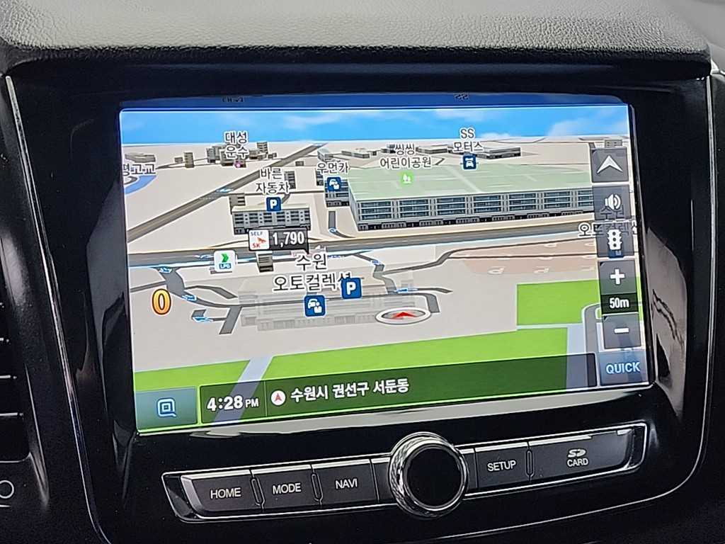 Ssangyong Rexton 2021 - Importación desde Corea - HF Imports Iquique - Foto 14