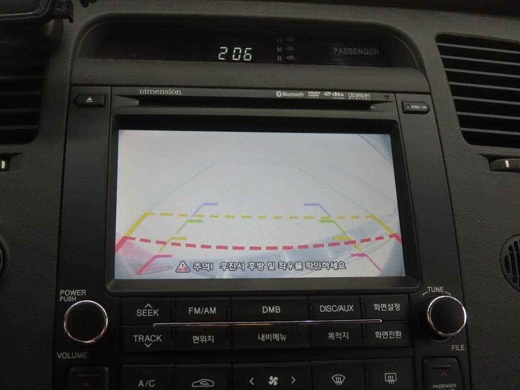 HYUNDAI Grandeur 2010 Negro - Importación desde Corea - HF Imports Iquique - Foto 15