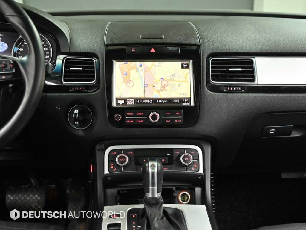 Volkswagen Touareg 2012 Blanco - Importación desde Corea - HF Imports Iquique - Foto 14