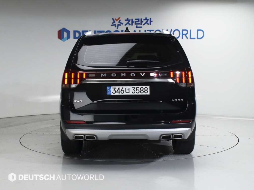 KIA Mohave - Vista 4