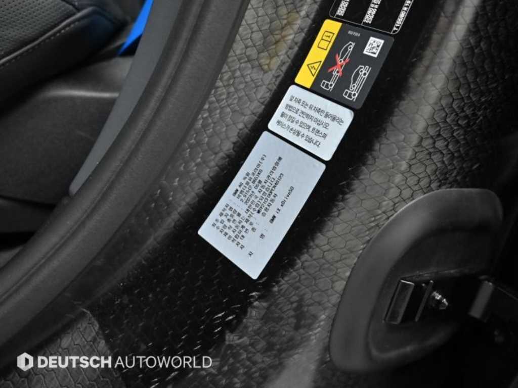 BMW iX 2023 Negro - Importación desde Corea - HF Imports Iquique - Foto 20