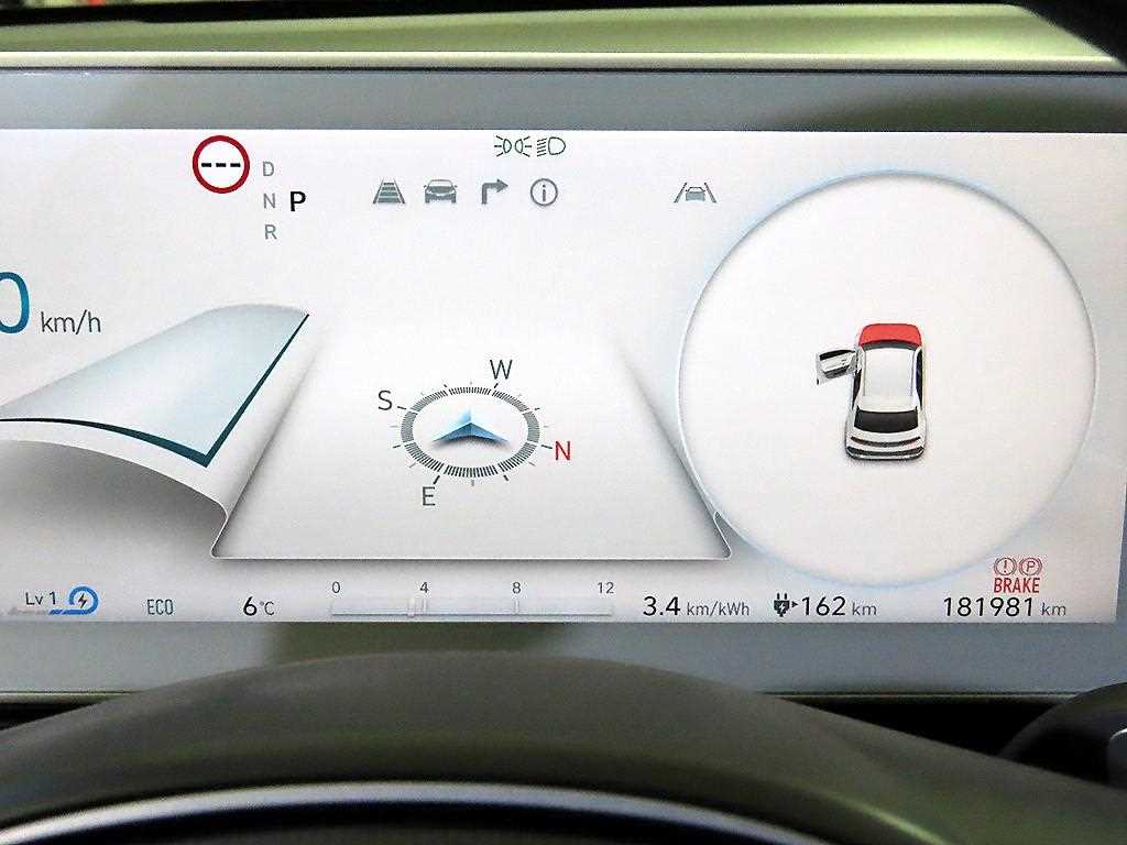 HYUNDAI Ioniq 5 - Vista 9