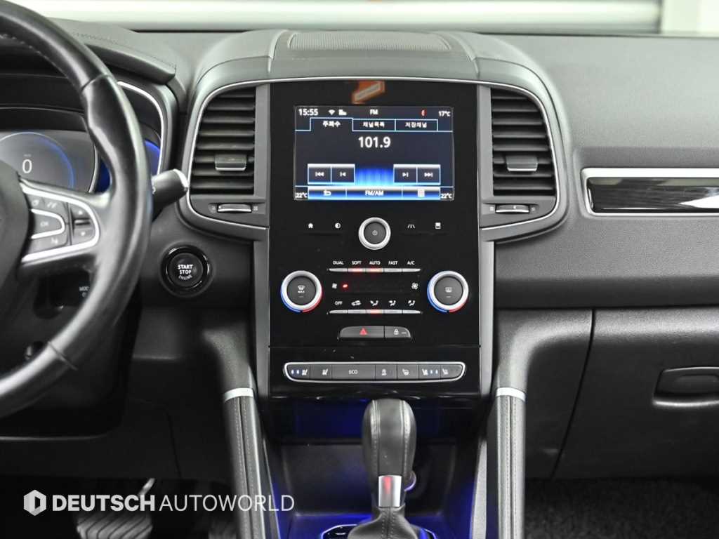 SAMSUNG QM6 2017 Blanco - Importación desde Corea - HF Imports Iquique - Foto 14