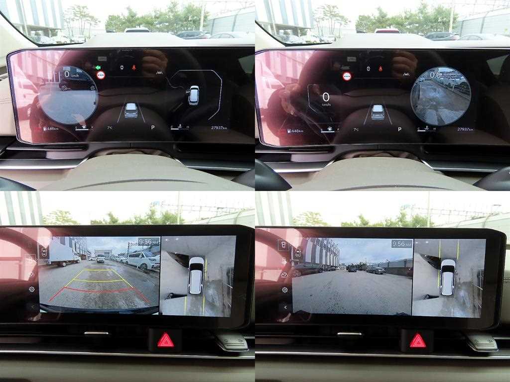 KIA Carnival - Vista 7