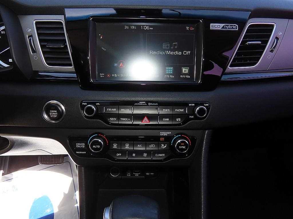 KIA Niro 2017 Blanco - Importación desde Corea - HF Imports Iquique - Foto 13