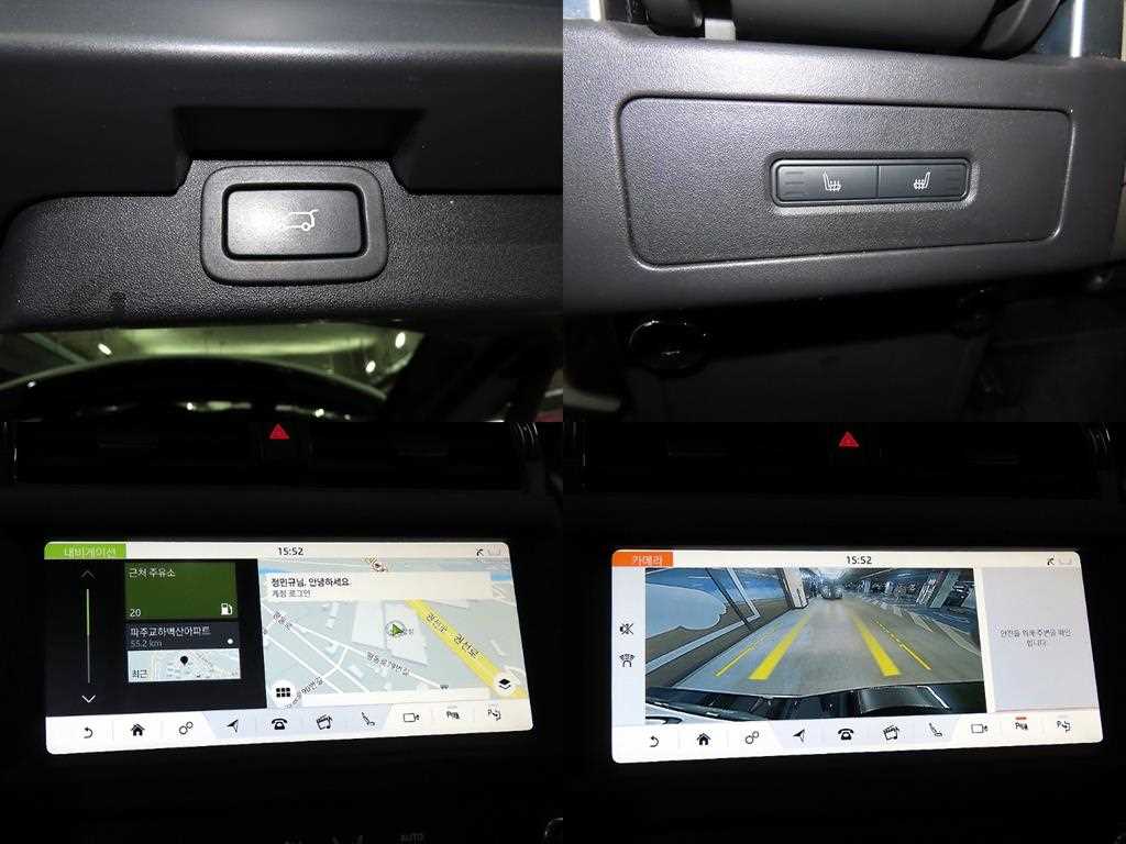 Land Rover Discovery 2020 Blanco - Importación desde Corea - HF Imports Iquique - Foto 18