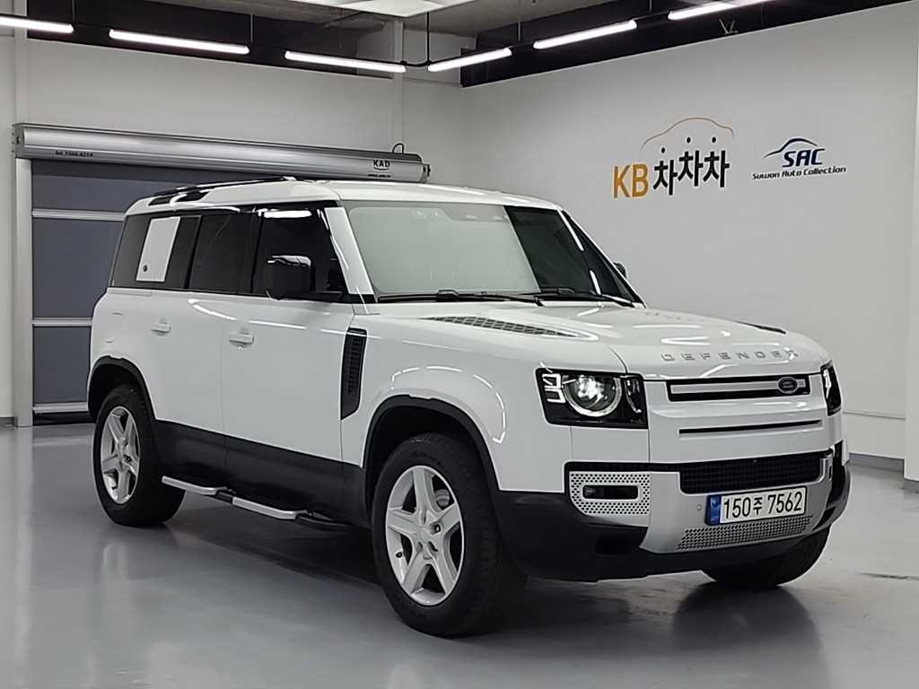 Land Rover Defender - Vista 4