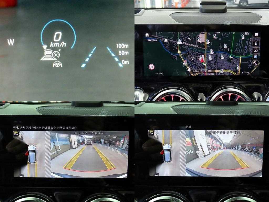 Mercedes Benz EQB 2023 Blanco - Importación desde Corea - HF Imports Iquique - Foto 17