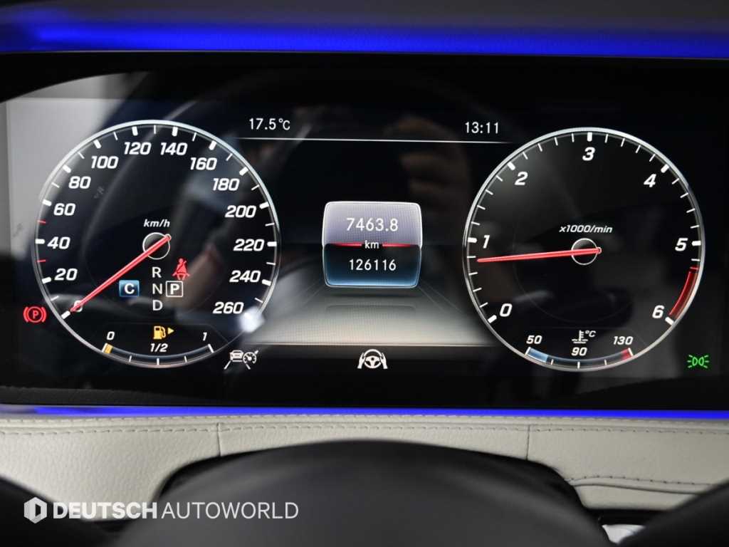 Mercedes Benz S Class - Vista 8