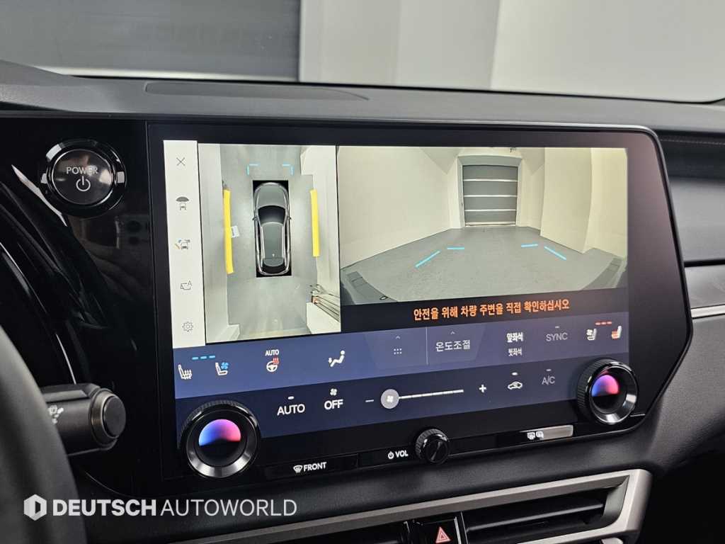 Lexus RX 2025 - Importación desde Corea - HF Imports Iquique - Foto 15