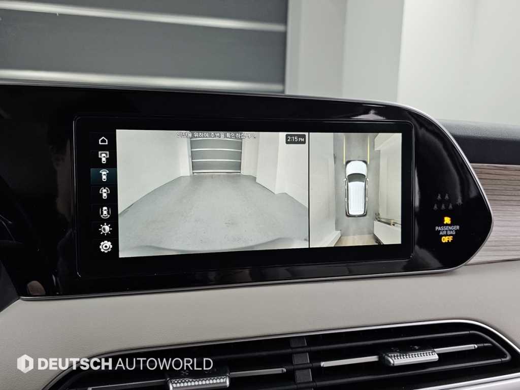 HYUNDAI Palisade 2019 Blanco - Importación desde Corea - HF Imports Iquique - Foto 15