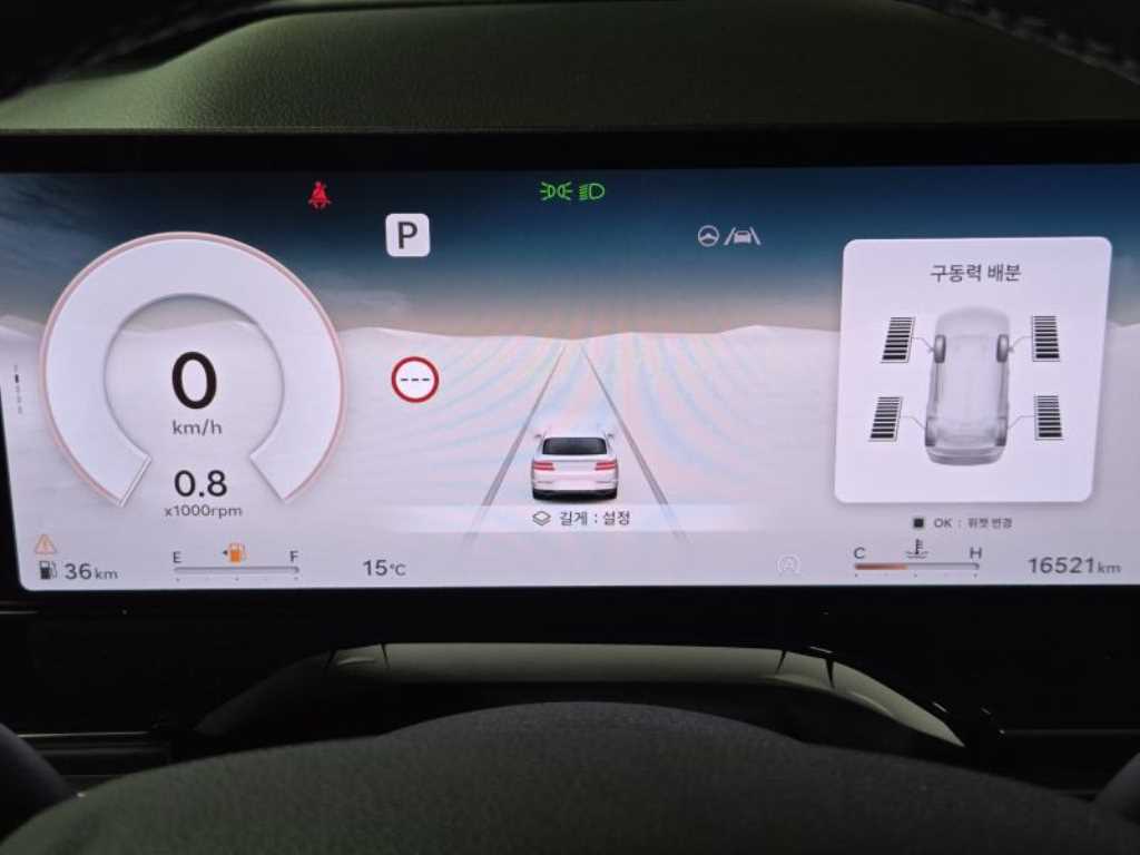 Genesis GV80 2024 Rojo - Importación desde Corea - HF Imports Iquique - Foto 14