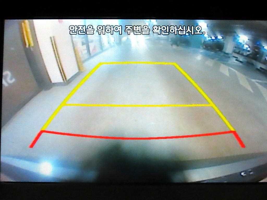 HYUNDAI Sonata 2015 Gris - Importación desde Corea - HF Imports Iquique - Foto 16