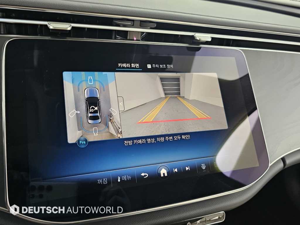 Mercedes Benz E class 2025 Blanco - Importación desde Corea - HF Imports Iquique - Foto 15