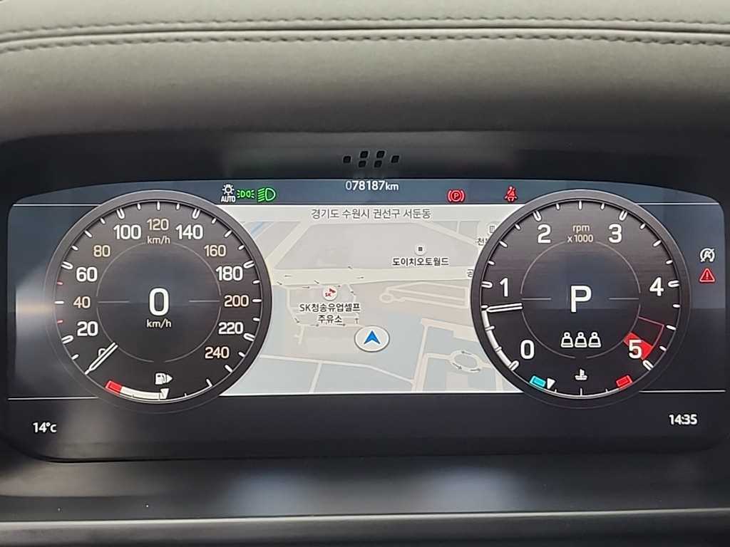 Land Rover Defender - Vista 6