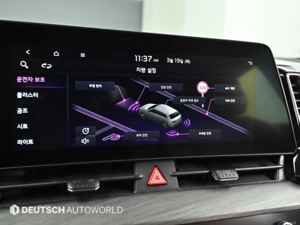 KIA Sportage 2022 Gris - Importación desde Corea - HF Imports Iquique - Foto 17