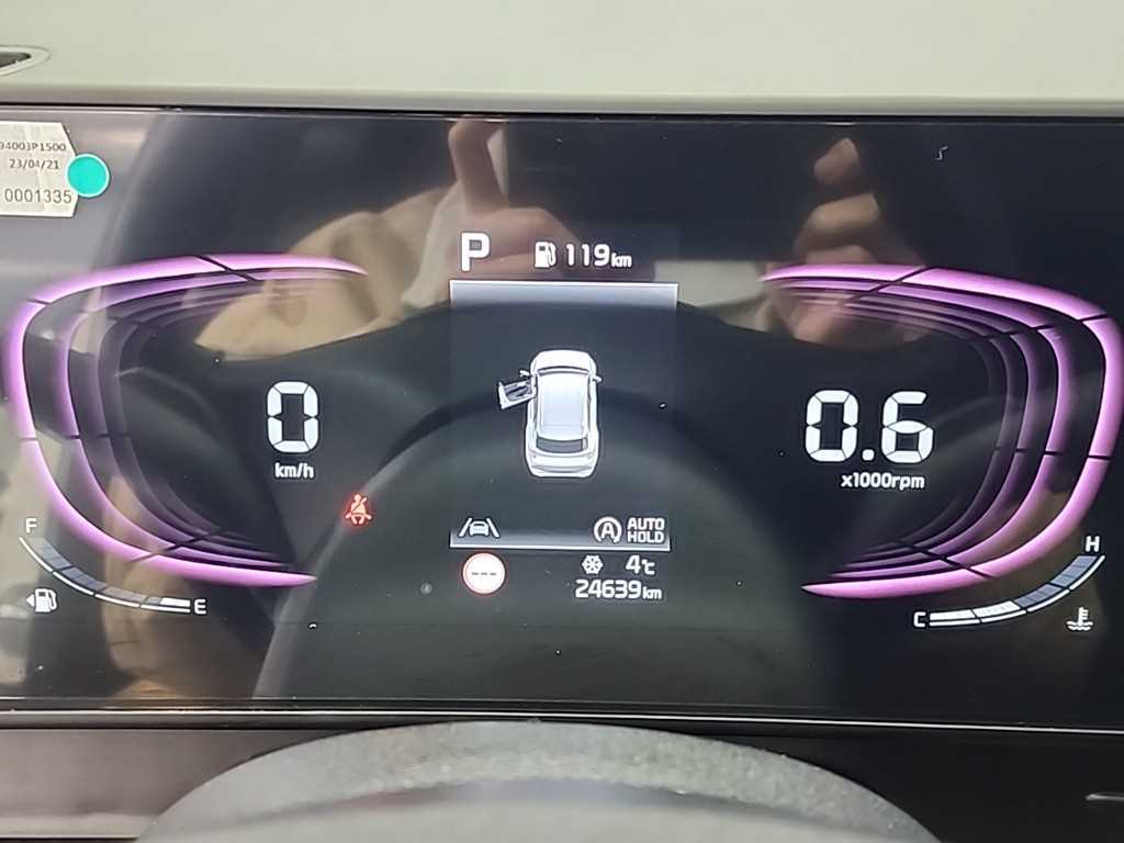 KIA Sportage - Vista 6