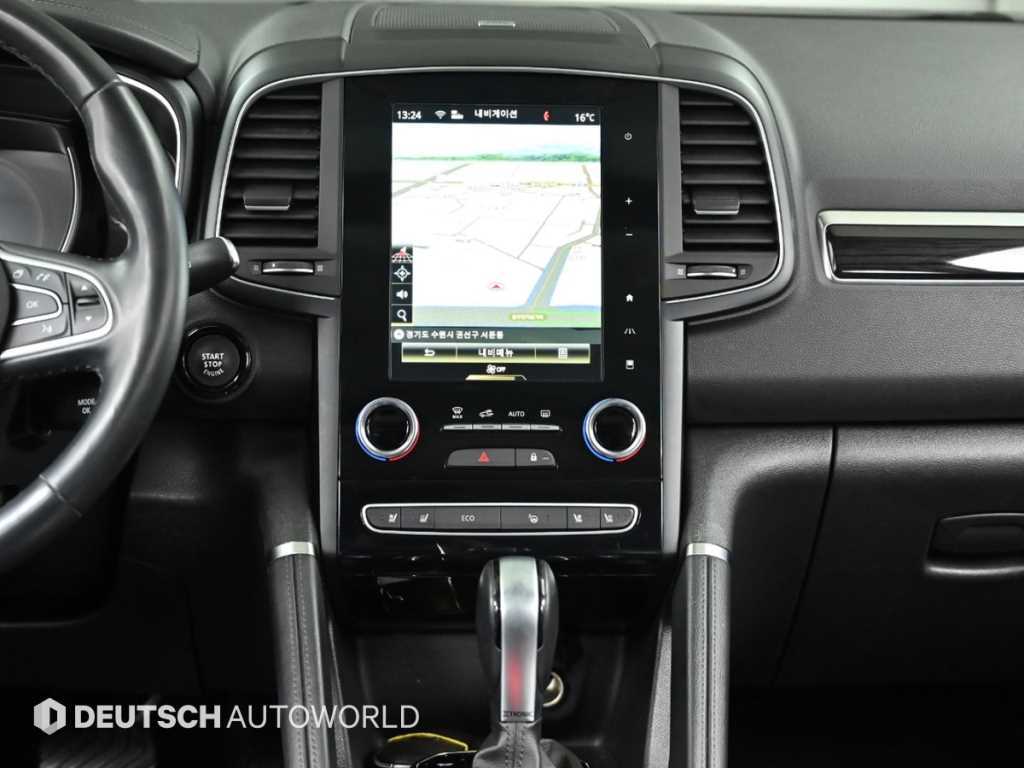 SAMSUNG QM6 2019 Blanco - Importación desde Corea - HF Imports Iquique - Foto 15