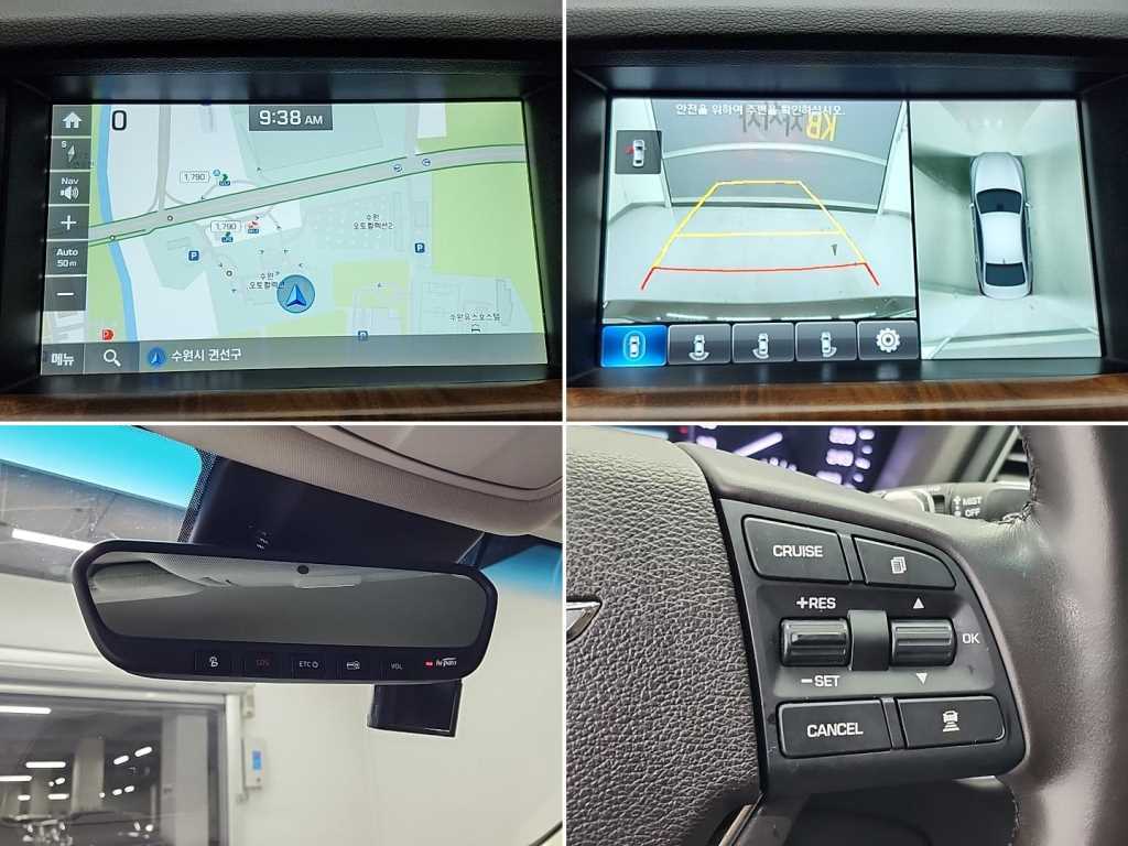 Genesis G80 2017 Café - Importación desde Corea - HF Imports Iquique - Foto 16