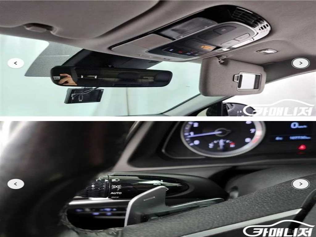 HYUNDAI Sonata 2020 Negro - Importación desde Corea - HF Imports Iquique - Foto 17