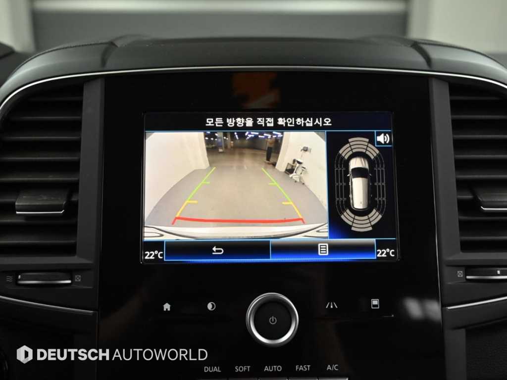 SAMSUNG QM6 2017 Blanco - Importación desde Corea - HF Imports Iquique - Foto 15