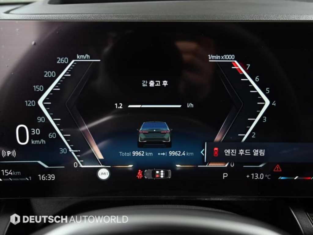 BMW 5 Series - Vista 8