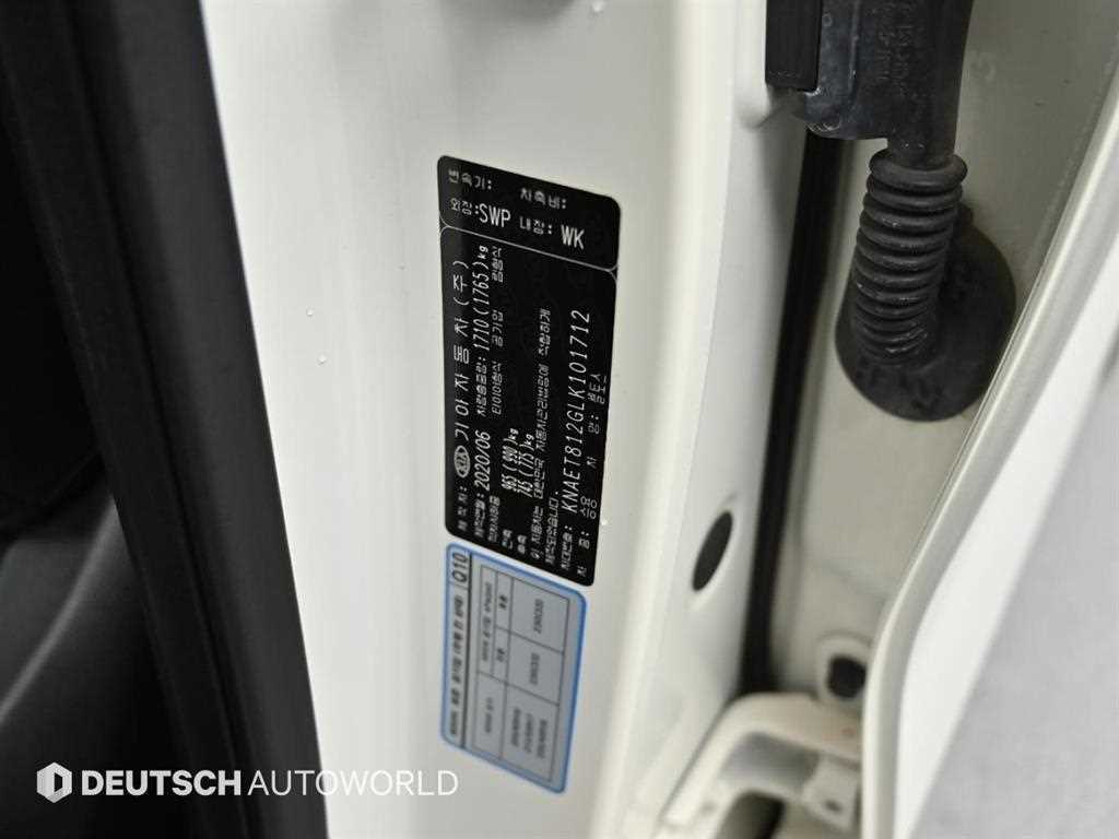 KIA Seltos 2020 Blanco - Importación desde Corea - HF Imports Iquique - Foto 18