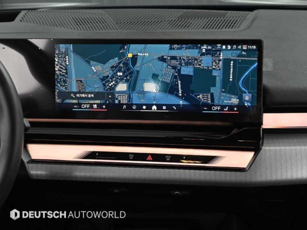 BMW 5 Series 2025 Negro - Importación desde Corea - HF Imports Iquique - Foto 14