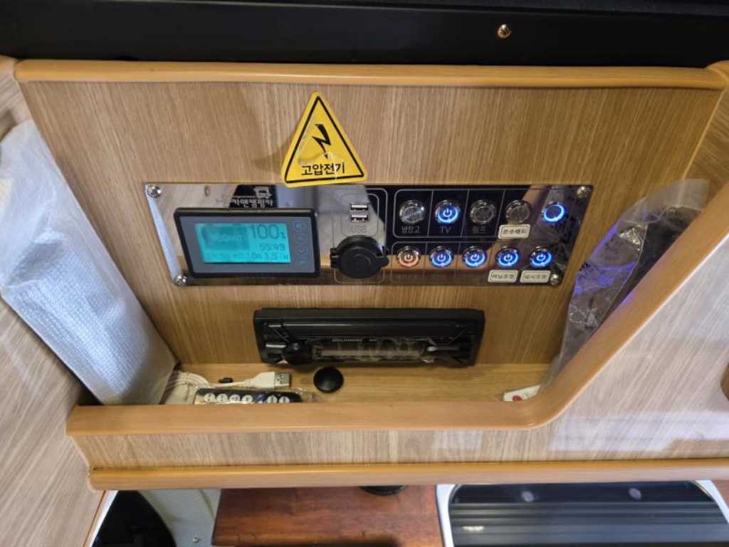 Ssangyong Rexton 2022 Verde - Importación desde Corea - HF Imports Iquique - Foto 17