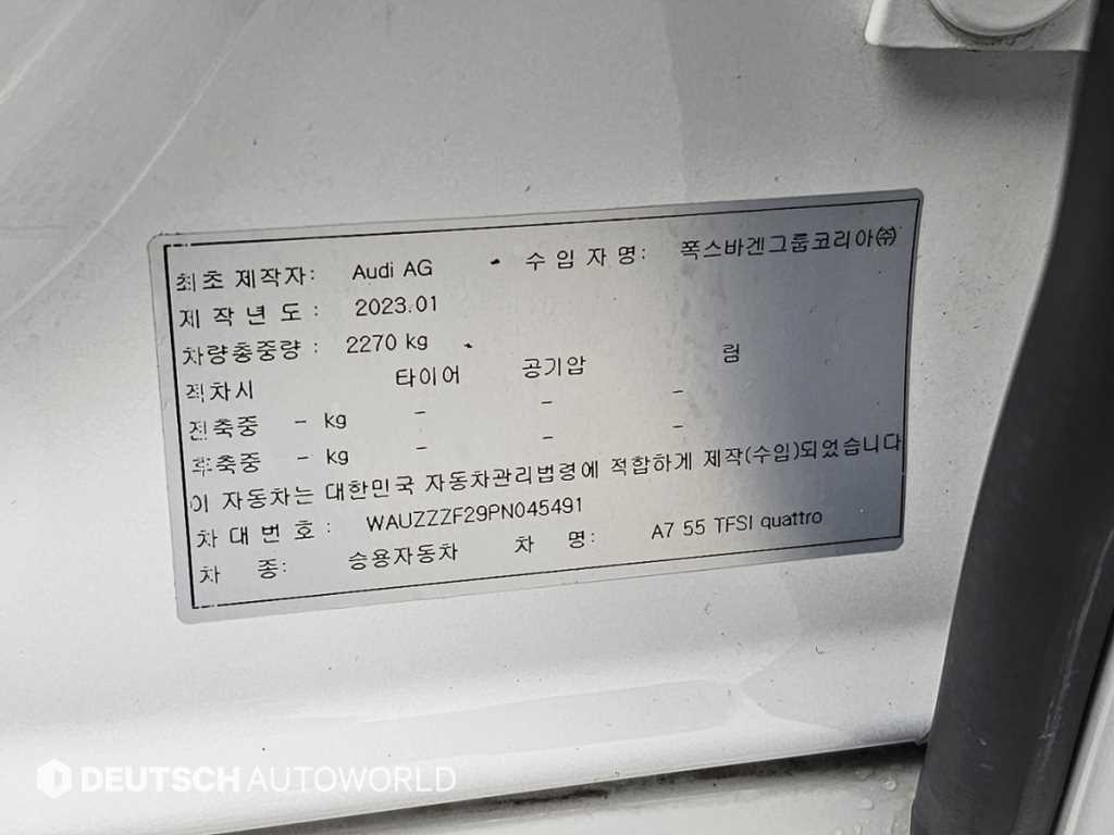 Audi A7 2023 Blanco - Importación desde Corea - HF Imports Iquique - Foto 20