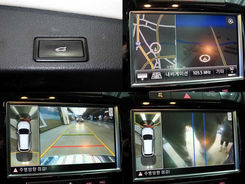 Volkswagen Touareg 2012 Blanco - Importación desde Corea - HF Imports Iquique - Foto 18