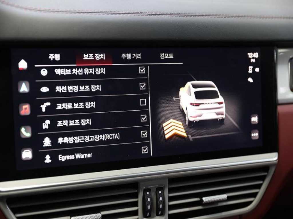 Porsche Cayenne - Vista 12