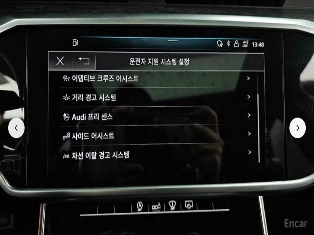 Audi A6 2020 Blanco - Importación desde Corea - HF Imports Iquique - Foto 16