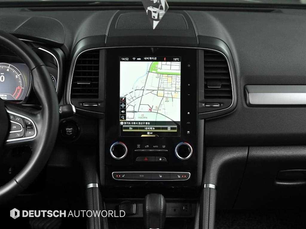 SAMSUNG QM6 2020 Gris - Importación desde Corea - HF Imports Iquique - Foto 19