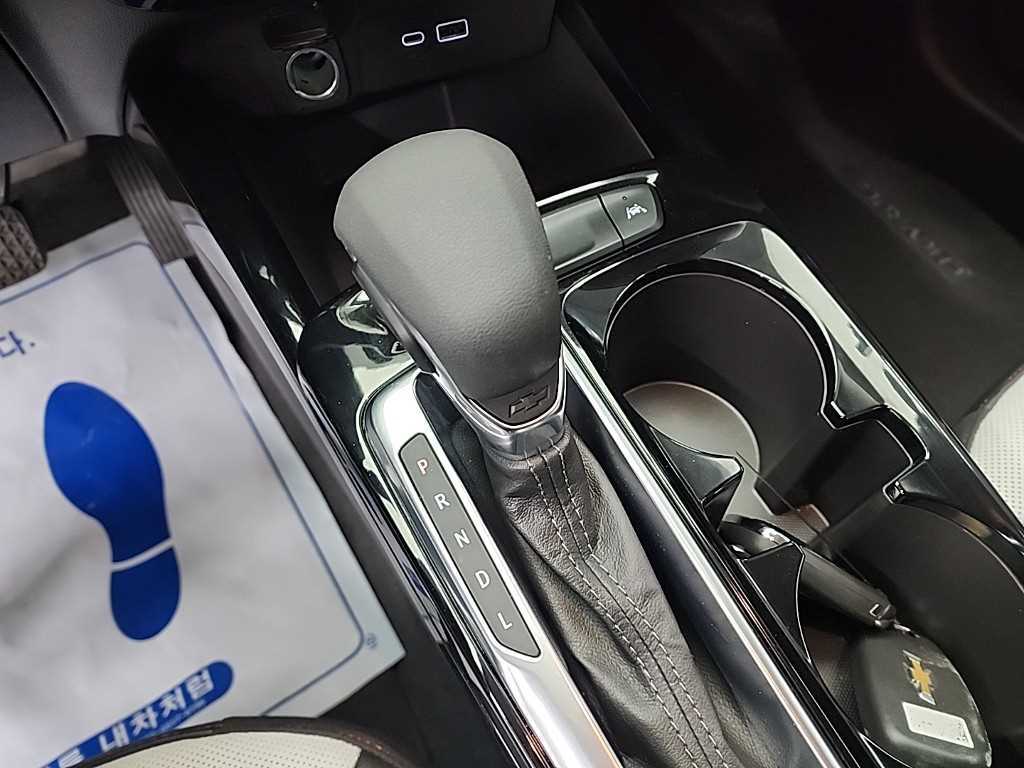 Chevrolet Trax - Vista 8