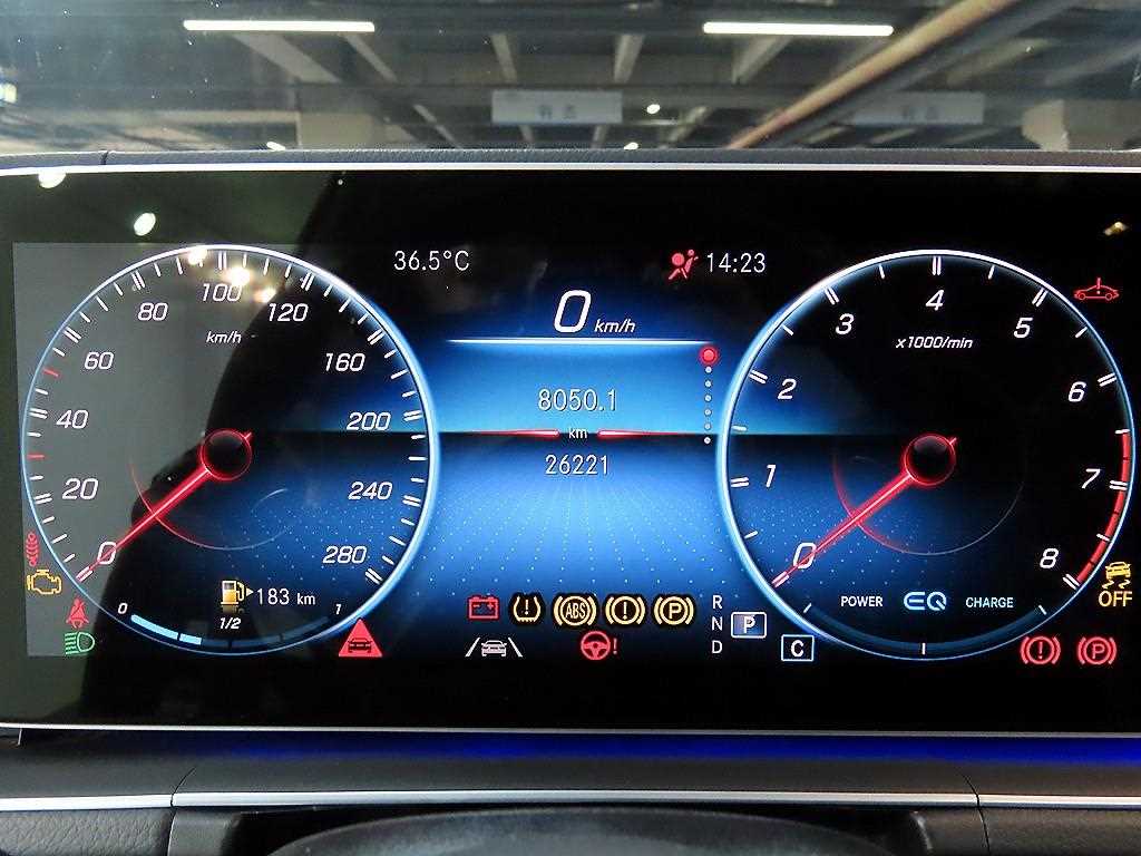 Mercedes Benz GLE Class - Vista 5