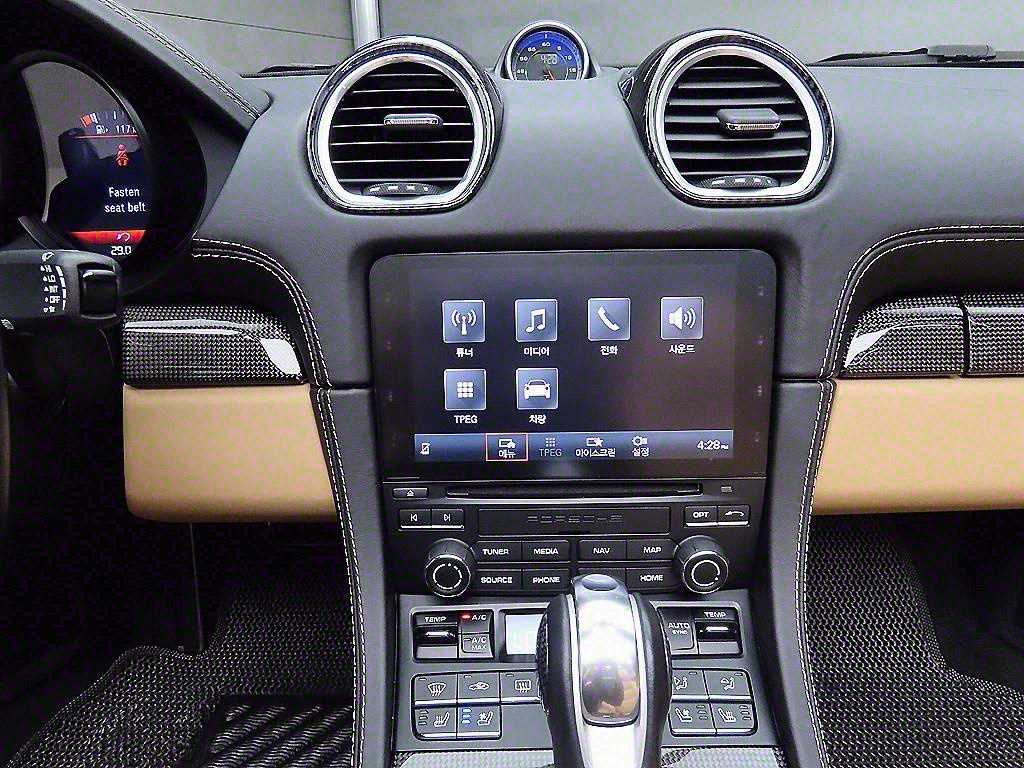 Porsche 718 - Vista 10