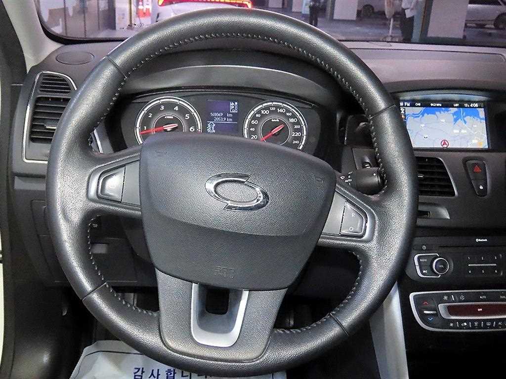 SAMSUNG SM5 - Vista 7