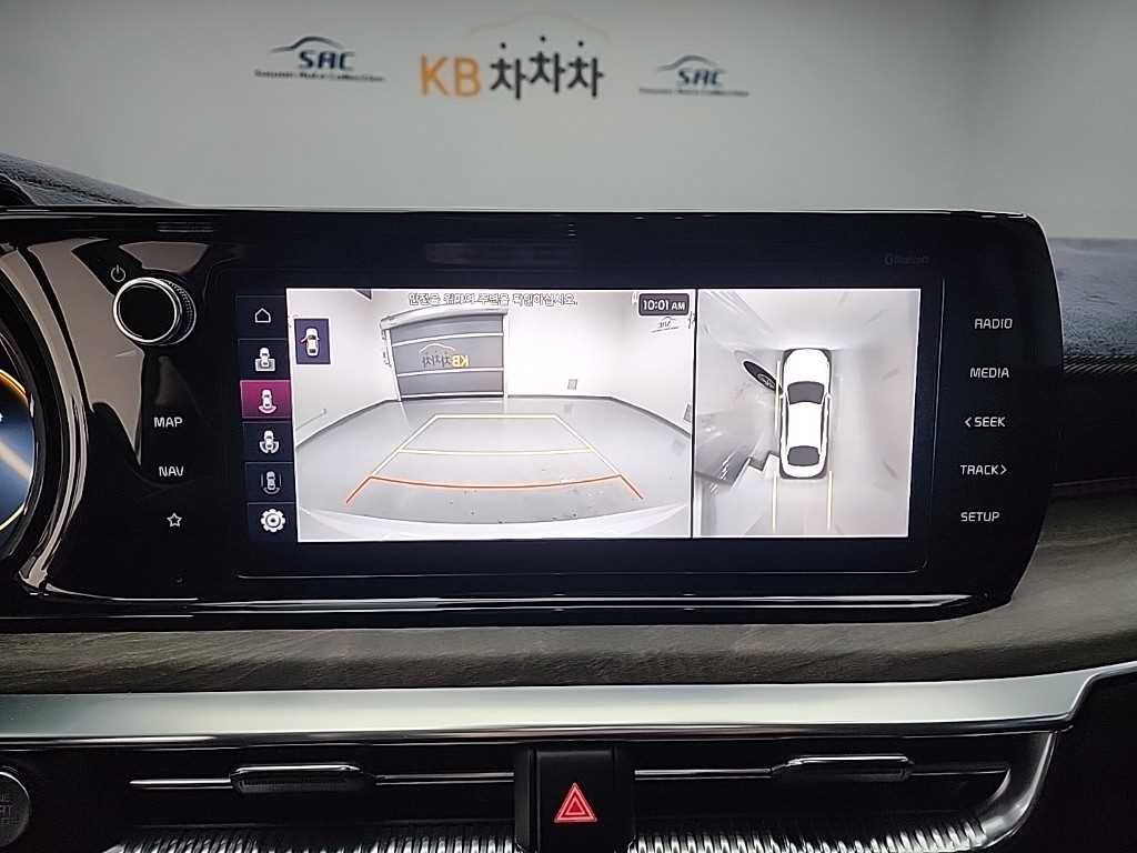 KIA K5 2023 Blanco - Importación desde Corea - HF Imports Iquique - Foto 17