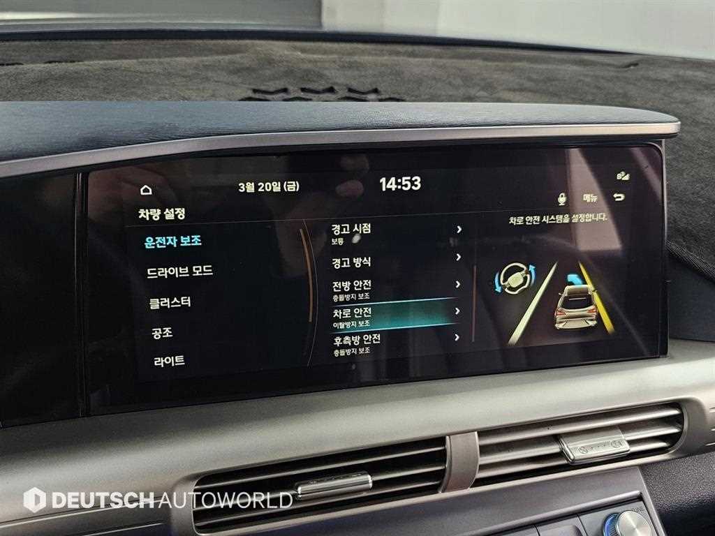 HYUNDAI Nexo 2020 Gris - Importación desde Corea - HF Imports Iquique - Foto 17