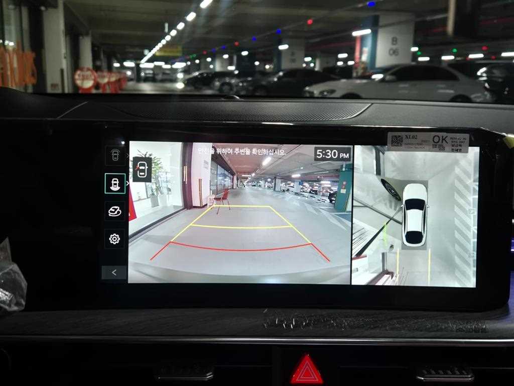 KIA K5 2024 Blanco - Importación desde Corea - HF Imports Iquique - Foto 17