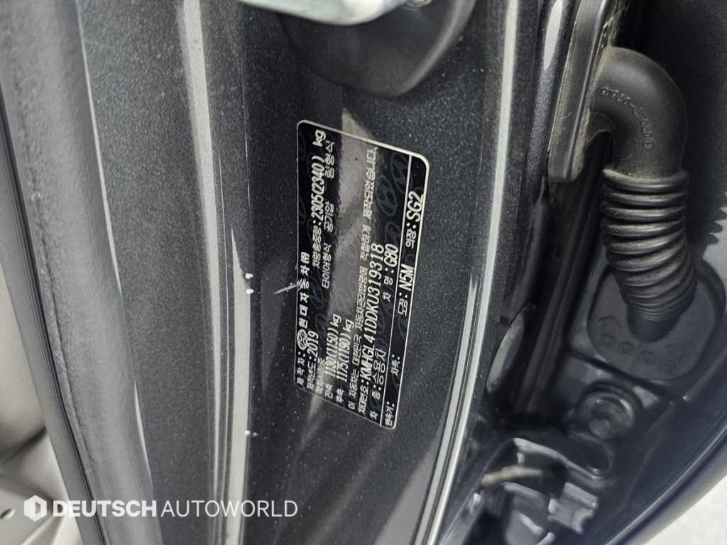 Genesis G80 2019 Gris - Importación desde Corea - HF Imports Iquique - Foto 20