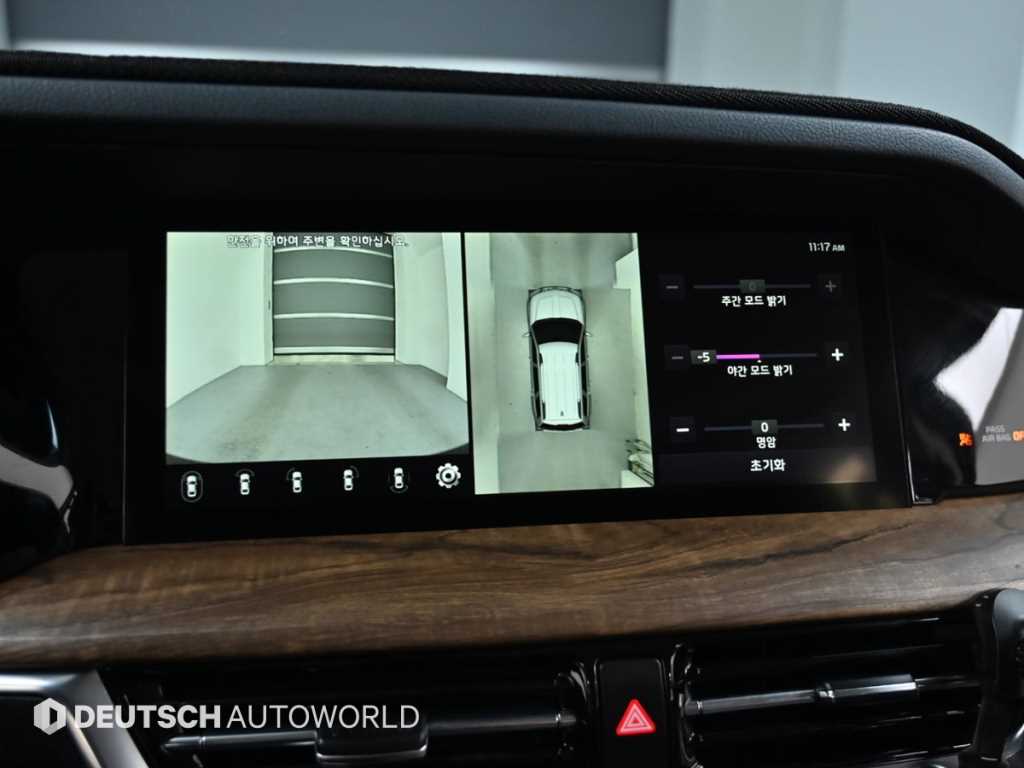 KIA Mohave 2021 Negro - Importación desde Corea - HF Imports Iquique - Foto 15