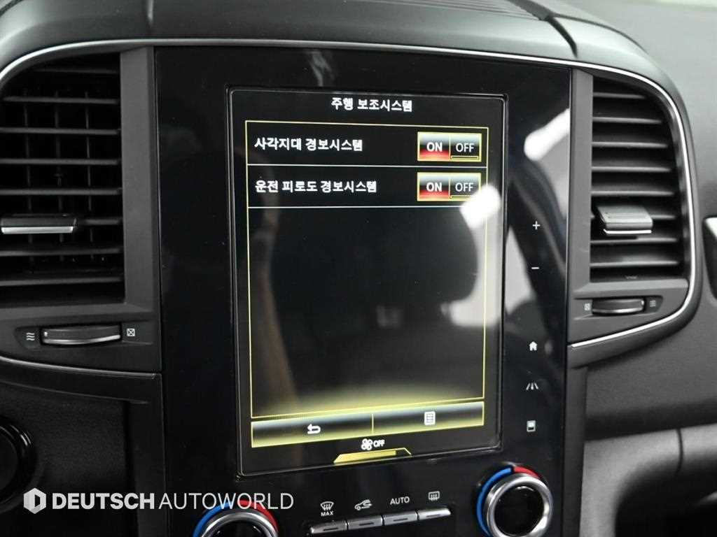 SAMSUNG QM6 2020 Gris - Importación desde Corea - HF Imports Iquique - Foto 16