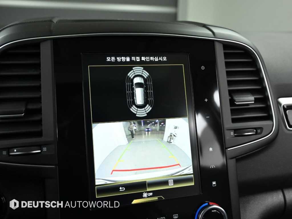 SAMSUNG QM6 2019 Blanco - Importación desde Corea - HF Imports Iquique - Foto 16